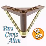 Pars Lüks Mobilya Oturma Grubu Kanepe Sehpa Tv Ünitesi Koltuk Ayağı Baza Ayakları 12 Cm Ceviz Altın