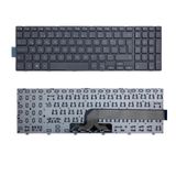 Pars Power Notebook Klavye - DE-019 - Siyah-ışıksız - Inspiron 5558 Type B20f45c Muadili ile uyumlu