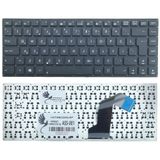 Part Master Asus K46Cm-Wx007 Notebook İle Uyumlu Klavye, Siyah
