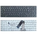 Part Master Asus K55Vj-Sx235H, K55Vd-Sx888Tr Notebook İle Uyumlu Klavye, Siyah