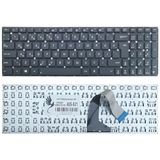 Part Master Asus R510Ca, P550Ln, R510Dp İle Uyumlu Klavye, Siyah