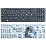 Part Master Asus X550Lc-Xx225D, X550Vx-Xx146T İle Uyumlu Klavye, Siyah