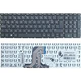Part Master HP 15-AY007NT W7S78EA 15-AC122NT V0Z25EA Siyah Klavye