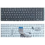 Part Master Klavye (Siyah) HP 15-db0032nt 6AS55EA, 15-da0000nt 4EX11EA ile uyumlu