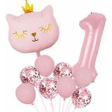 Parti Station Pembe Kedi 1 Yaş Balon Set Balon Folyo Set Pembe Kedi Konsept Doğum Günü Set Yaş Balon Set