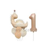 Parti Station Retro Dinozor 1 Yaş Balon Set PSBOHDİNO