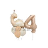 Parti Station Retro Dinozor 4 Yaş Balon Set PSBOHDİNO