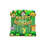 Parti Station Safari Hayvanlar 7 Yaş Folyo Balon Set PSSAFARİBLN1