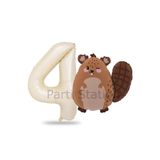 Parti Station Woodland Sincap Krem Rakam 4 Yaş Balon Set PSSİNCAPBLNST