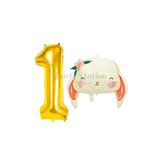 Parti Station Woodland Tavşan Gold 1 Yaş Doğum Günü Balon Set PSTAVSANBSG