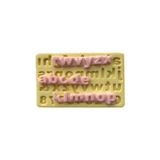 Partivitrini Küçük Hafli Alfabe Şeklinde Silikon Pasta ve Seker Hamuru Kalibi 1x1x0,5 cm