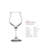 Paşabahçe 440278 6 Adet 475 cc Wavy Kırmızı Şarap Kadehi