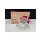 Paşabahçe 950191 Baquet Cam Çay Bardağı Seti 250 Ml 4'Lü