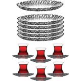 Paşabahçe Aurora 18 Parça Çay Pasta Seti 10512-95961 267 Fma269095 Fma294233