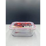 Paşabahçe Bake&Store Cam Saklama Kabı 3350cc 59584