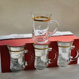 Paşabahçe Başak Keyif Yaldızlı Gelin Çiçeği 18 Adet Kulplu Çay Bardağı - Sarı