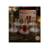 Paşabahçe elysia Çay seti 6 kısilik 12 parça bardak 170 cc Tabak 12 cm rayan marka şık uyumlu ürün