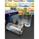 Paşabahçe Elysia Gold Meşrubat Bardağı 4 Lü 520125