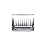 Paşabahçe Elysıa Kase1 (<17CM) 235 cc 4'lü Hediyelik Kutu - 0,5 kg