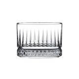 PAŞABAHÇE ELYSIA KASE1 (<17CM) 235 CC 4'LÜ HEDİYELİK KUTU
