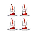 Paşabahçe Hoş Sohbet 4'lü 8 Parça Cam Çay Bardağı Takımı, 120cc, Şeffaf