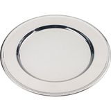 Paşabahçe Inci Metal Supla 31 Cm, Şık Sunum, Sofra Aksesuarı
