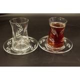 Paşabahçe Kesme Yaprak Desenli Heybeli Çay Takımı - Beyaz