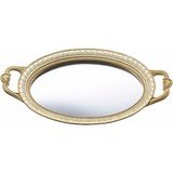 Paşabahçe Klasik Gold Tepsi 23X39 cm
