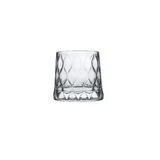 Paşabahçe Leafy 4 Lü Kahve Yanı Su Bardağı - 110 Cc