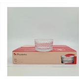 Paşabahçe Rain 530022 Kase 4 Lü