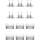 Pasabahce Timeless 18 Parça Çay - Çerezlik Seti US02164