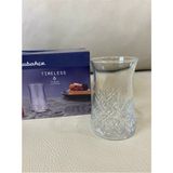 Paşabahçe Timeless 6'lı Çay Bardağı Desenli Cam Şeffaf 160 ml Hacimle Şık Sunum İçin