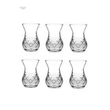 Paşabahçe Tımeless Çay Bardağı 170Cc 6 Lı Fma06005