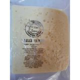Paşalar Olgunlaştırılmış Tam Yağlı Mihaliç Kelle Peyniri 1000 gr Türkiye Menşeli Lezzetli Peynir - 1 kg