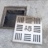 Paslanmaz Çelik Dış Mekan Kanal Tahliye Kapağı - Avlu ve Güverte için Hızlı Drenaj Izgarası ve Enkaz Engelleyici, 35 cm x 35 cm Yağmur Oluğu Süzgeci