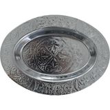 Paslanmaz Çelik Oval Tepsi – 304 Kalite Krom Parlak Yüzey, Elde Tasarlanmış Desenli Servis ve Sunum Tabağı (20 cm)