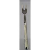 Paslanmaz Çelik Servis Çatalı 31 Cm B-4