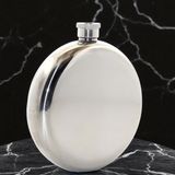 Paslanmaz Çelik Yuvarlak 8 Oz Tekli Matara Vip - Gümüş