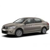 Paspasgaraji Citroen C-Elysee İle Uyumlu Krom Kapı Kolu 4 Kapı 2013-2017