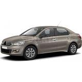 paspasgarajı Paspasgaraji Citroen C-Elysee Krom Kapı Kolu 4 Kapı 2013-2017