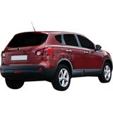 paspasgarajı Paspasgaraji Nissan Qashqai Krom Kapı Kolu 4 Kapı 2007-2010 (Sensörlü)