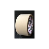 Pass 506K 2'li Maskeleme Bandı Boya Bandı Kağıt Bant 48MM