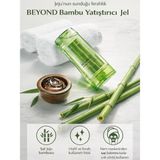 Passıon & Beyond Jeju Bamboo Soothing Gel Bambu Özlü Nemlendirici Yatıştırıcı Duş Jeli 270 ml - 1 kg