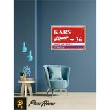 Passpano Ahşap Vintage Poster " 36 Kars Retro Mdf Poster" 24X34 cm
