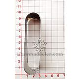 Pasta I Harfi Kurabiye Kalıbı - 8.5 cm