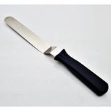 Pasta Vitrin Eğik Sıvama Paleti - Spatulası Paslanmaz Çelik- 15 cm