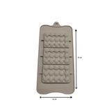 Pastaland SİLİKON ÇİKOLATA KALIBI KARE 21*11 CM