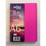 Pastel A6 Çizgili Not Defteri - Pembe