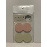Pastel Ton Postit Notluk, 100 Sayfa, 2 Renk, Güzel ve Kullanışlı Tasarım - Ahşap - Seçenek 1