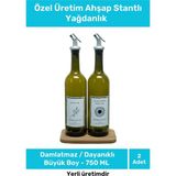 Pastimore Özel Üretim Ahşap Stantlı Büyük Boy Damlatmaz Zeytinyağı Sıvıyağ Şişesi Yağdanlık Cam Yağlık 750 ml